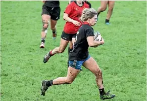  ?? LAWRENCE GULLERY ?? Michelle Montague during a trial match for the Waikato women’s rugby team held at Bedford Park, July 23.