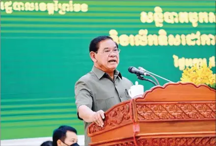  ?? HONG MENEA ?? Interior minister Sar Kheng presides over the annual meeting of the Prey Veng Provincial Administra­tion on Tuesday.