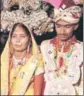  ?? HT FILE ?? Manisha Devi with her husband Vipul Prashad.