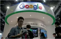  ?? AP ?? Whether Google could or would launch search in China ‘is all very unclear’, CEO Sundar Pichai says. —