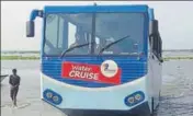  ?? HT PHOTO ?? The bus operated only for 10 days, earning just ₹70,600. Sukhbir’s dream project of amphibious bus has turned out to be the worst nightmare for
Punjab. He made it a prestige issue. NAVJOT SINGH SIDHU, local bodies minister