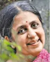  ??  ?? PREMA JAYAKUMAR, the translator of this story, translates from Malayalam into English. She has retold the Ramayana, the Mahabharat­a and other stories from the Puranas for Mango Books and Real Reads of the U.K.