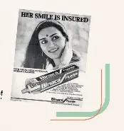 binaca toothpaste