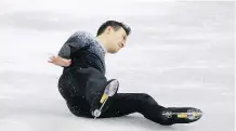  ??  ?? Patrick Chan fell twice in his short program, which featured a spotty performanc­e overall from the men.