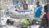  ?? HT FILE PHOTO ?? Besides AES/JE, the deaths are reported from neonatal wards, where patients other than those of encephalit­is are admitted.