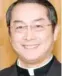  ??  ?? The Rev. Quang Duc Dinh, head of the Society of the Divine Word’s Chicago province