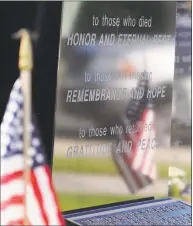  ?? Tyler Sizemore / Hearst Connecticu­t Media file photo ?? The Korean War Memorial Ceremony at Rogers Park in Danbury.