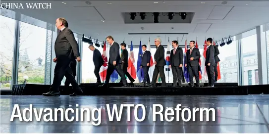  ??  ?? Ministers depart after taking a group photo during the Ottawa ministeria­l meeting for WTO reform in Ottawa, Canada, on October 25, 2018.