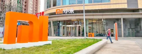  ??  ?? XIAOMI attributes the jump in profits to its constant improvemen­t of its product portfolio.