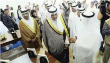  ??  ?? Informatio­n Minister Sheikh Salman Al-Humoud Al-Sabah is seen with Ambassador of the United Arab Emirates Rahma Al-Zaabi at the event.