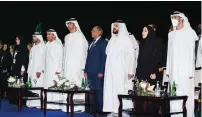  ?? ?? Dignitarie­s and officials on stage at the opening of the Global Media Congress