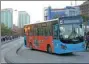  ?? SAID KHALFAN / AFP ?? A Chinese-made bus in Dar es Salaam, Tanzania, last week.