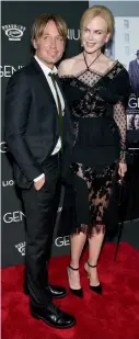 ?? — AP ?? Musician Keith Urban and his wife actress Nicole Kidman attend the premiere of Genius at the Museum of Modern Art in New York on Sunday.