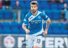  ??  ?? WINNING WAYS: St Johnstone’s Foster was delighted his team claimed three points against Ross County.