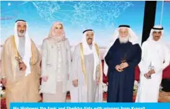  ??  ?? His Highness the Amir and Sheikha Aida with winners from Kuwait.