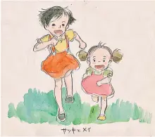  ??  ?? Beware of the teeth: one of Miyazaki’s sketches for his 1988 film My Neighbour Totoro
His pencil is an extension of his arm: Satuski and Mei from My Neighbour Totoro