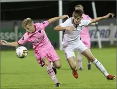  ??  ?? Luke Greene in action in the recent derby against Waterford.