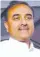  ??  ?? Praful Patel