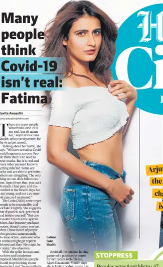  ??  ?? Fatima Sana Shaikh