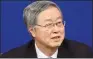  ??  ?? Zhou Xiaochuan, central bank governor.