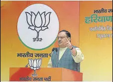  ?? HT PHOTO ?? BJP national president Jagat Prakash Nadda addressing party workers through video-conferenci­ng on Wednesday.