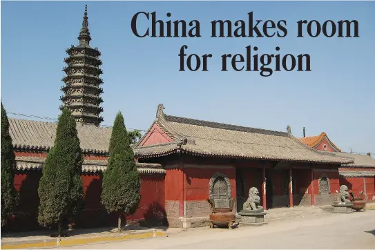  ?? (David Chen/Wikimedia Commons) ?? THE GATE of the Linji Temple in Zhengding.