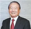  ?? Courtesy of Hanmi Pharmaceut­ical ?? The late Hanmi Pharmaceut­ical Chairman Lim Sung-ki