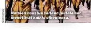  ??  ?? Natsien noustua valtaan juutalaise­t menettivät kaikki oikeutensa.