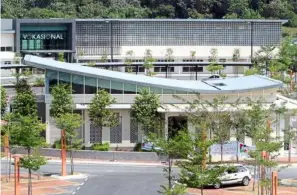  ??  ?? The centre’s surau features an ‘enlightenm­ent-based’ design concept — the roof curves towards Mecca, and perforated walls allow a connection with the outdoors while letting in light and air.