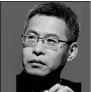  ??  ?? Qi Bin, China Investment Corp’s executive vice-president