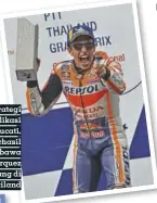  ??  ?? Strategi duplikasi Ducati, berhasil bawa Marquez menang di Thailand