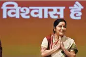  ??  ?? External Affairs Minister Sushma Swaraj gestures during a programme in New Delhi on Monday