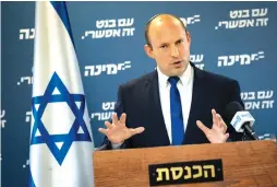  ?? (Yonatan Sindel/Flash90) ?? IRONICALLY, THE closer Yamina leader Naftali Bennett comes to forming a government, the more he distances himself from the legitimacy he yearned for.