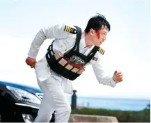  ?? Courtesy of Mind Mark ?? Actor Kim Rae-won in a scene from the film “Decibel”