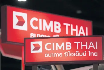  ??  ?? CIMBT says net profit increased due to higher NIM and the lower loan-loss provisions.