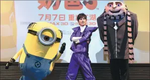  ?? PHOTOS PROVIDED TO CHINA DAILY ?? Singer Zhang Wei, who did the voice-over in the Mandarin version of Despicable Me 3, promotes the movie at a Beijing event.