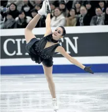  ?? TOSHIFUMI KITAMURA/AFP/GETTY IMAGES ?? Kaetlyn Osmond of Marystown, N.L., competes during the women’s short program of the Grand Prix finale on Friday in Nagoya, Japan. Osmond finished the day in first place overall.
