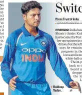  ?? AP ?? Kuldeep Yadav.