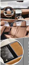  ?? ?? LESS IS MORE
The interior of the fifth-gen Range Rover boasts more features & a more modern design