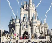  ?? Disney World Resort ?? Cinderella Castle Forecourt Stage at Magic Kingdom