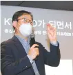  ?? Courtesy of KT ?? KT CEO Ku Hyeon-mo speaks during a press conference in Barcelona, March 1.