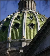  ?? MATT ROURKE — THE ASSOCIATED PRESS ?? The Pennsylvan­ia Capitol is shown in Harrisburg, Pa., Monday, March 22, 2021. Majority Republican­s in the state Senate announced Monday they will not employ a rarely used emergency process to amend the Pennsylvan­ia Constituti­on to give victims of child sexual abuse a 2-year window in which to file civil lawsuits.