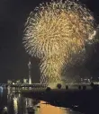  ?? FOTO: DPA ?? Höhepunkt des Japan-Tages war das große Feuerwerk.