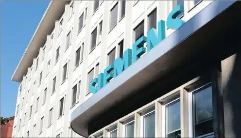  ?? PHOTO: BLOOMBERG ?? The entrance to the Siemens gas turbine factory in Berlin, Germany. The company has successful­ly combated corruption and cleared its name.