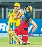  ?? BCCI ?? RCB’s Mahipal Lomror on way to a 27-ball 42 against CSK at the MCA Internatio­nal Stadium in Pune on Wednesday.