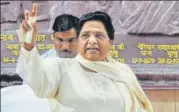  ?? PTI ?? BSP chief Mayawati addresses a press conference in Lucknow.