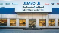  ?? ?? ■ A division of Jumbo Electronic­s, Jumbo Serve will manage the provision of spare parts, maintenanc­e and repair services for Huawei’s entire range of products in the UAE.