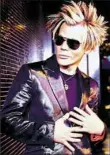  ?? Daniel Ray ?? Brian Culbertson promises a lot of dancing at his show.