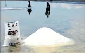  ?? POST STAFF ?? The GI salt could soon sell for 30,000-40,000 riel ($7.50-10), compared to the current rates between 25,000 and 30,000 riel, according to industry veteran Bun Narin.