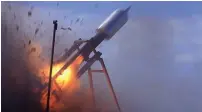  ?? (Twitter) ?? THE NEW rocket produced by Islamic Jihad.